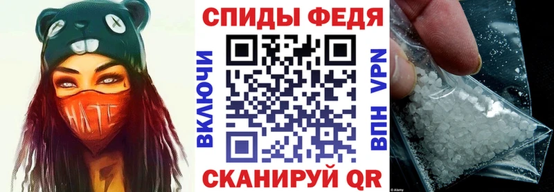 Купить  Качканар  Amphetamine 97% 