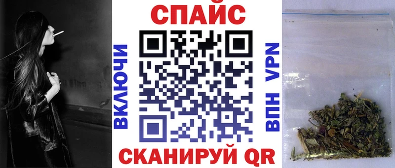 БУТИРАТ бутандиол  Купить  Качканар 