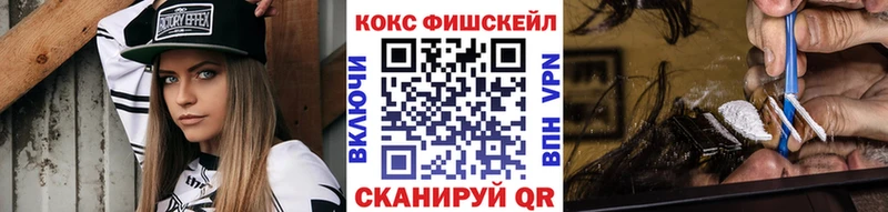 Купить где  Качканар  Cocaine Боливия 