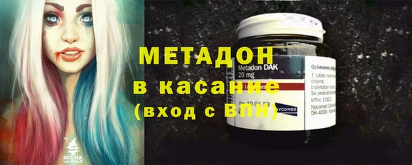 тгк Гусев