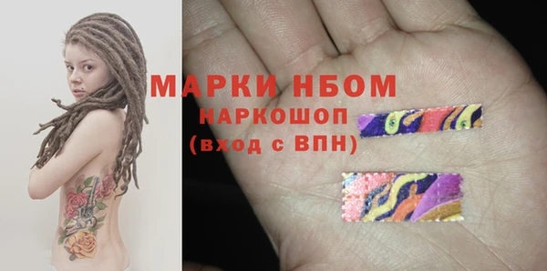 экстази Дмитриев