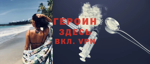a pvp Дмитров