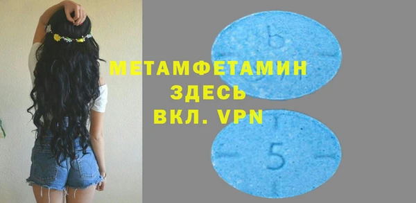 a pvp Дмитров