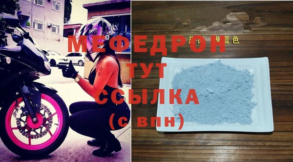 тгк Гусев