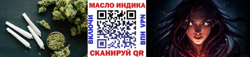 Купить где  Качканар  Дистиллят ТГК Wax 